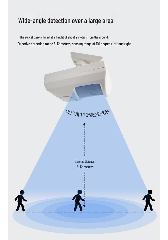 130dB White Custom Infrared Home Anti-theft Alarm