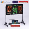 Jinling Shiyin LQ36A Basketball Electronic Scoreboard with 24-Second Shot Clock