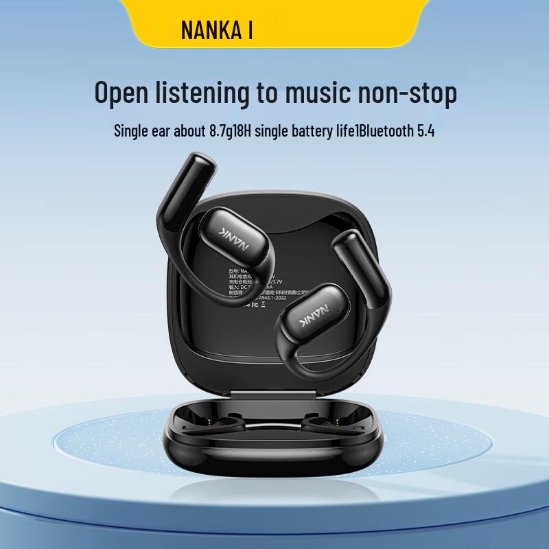 

Nank OE CC2 Open-Ear Ear-hook Wireless Headphones