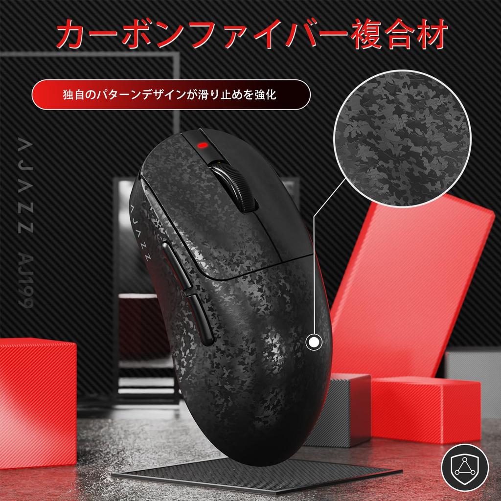 AJAZZ AJ199 Carbon Fiber Gaming PWA3311 24000 Connection 500mAh Ergonomic TTC 60 Million Clicks Teflon Foot Pads Standards Compliance Certificate