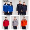 Men's Winter Flame Team Work Jacket