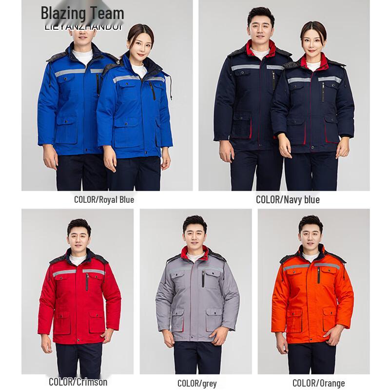 Men's Winter Flame Team Work Jacket