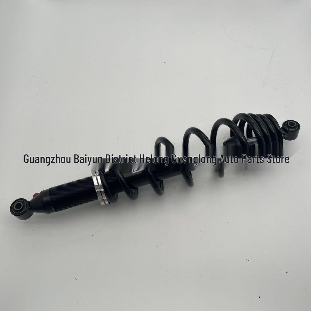 Model 706202602: Compatible with Can-AM UTV Shock Absorbers