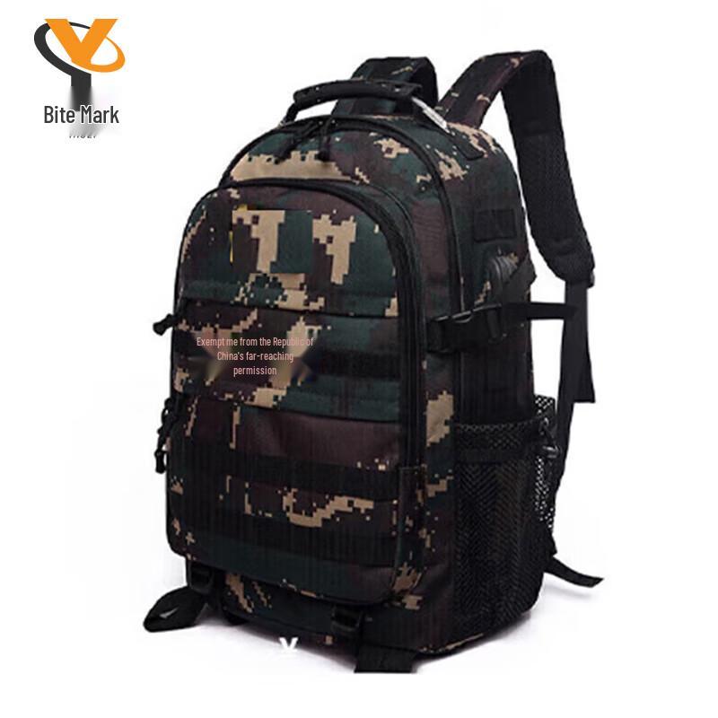 Camouflage Outdoor Hiking Backpack