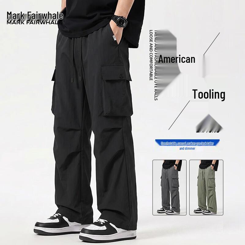 Mark Huafei Men s Lightweight Loose Fit Cargo Pants 2XL