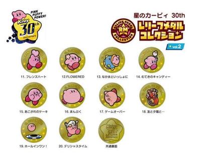 Kirby 30. výročí Reliéfní medaile kolekce sv. 2 10kusová KRABICE