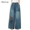 Large Size Spring Summer Women Straight Jeans Drawstring Elastic Waist Embroidery Oversized Baggy Denim Pants Retro Classical Ladies' Jeans