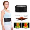 Self Heating Lower Back Supports Magnetic Therapy Lumbar Waist Bandage Back Waist Belt Tourmaline Waist Brace Support Belt Band
