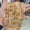 Huan Jing Jewelry 7a Natural Ice Yellow Rutilated Quartz Round Beads for DIY Bracelet Making