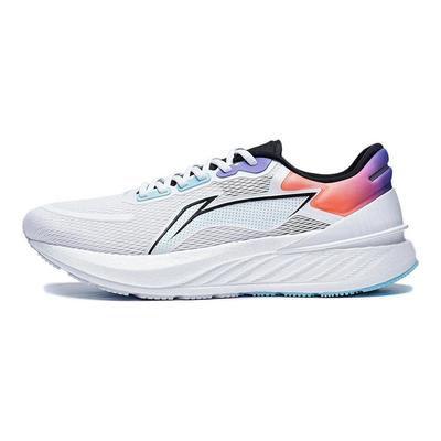 Li Ning Yue Ying 2.0 Schnürschuhe Runde Zehenpartie Stoff Synthetisches Leder Rutschfest Abriebfest Atmungsaktiv Low-Top Laufschuhe Herren Sneaker ARHT001-9
