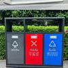 WEZHO Outdoor Stainless Steel 4-Compartment Recycling Bin
