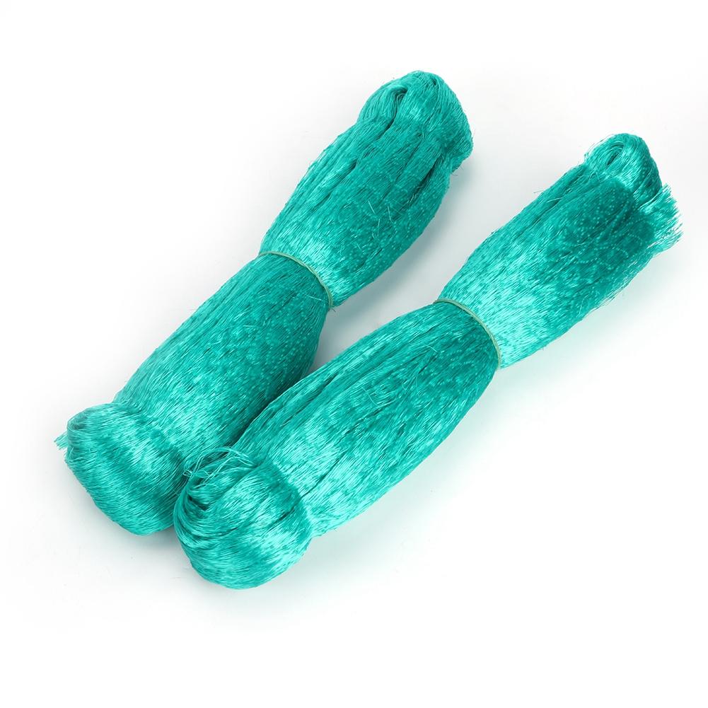 2Pcs Orchard Protection Against Insects Net Small Holes Birdproof Net for Grape Fruit Tree 4x12m