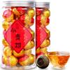 250 g di tè Pu'er classico maturo alla buccia d'arancia Tè nero Pu'er originale invecchiato sano