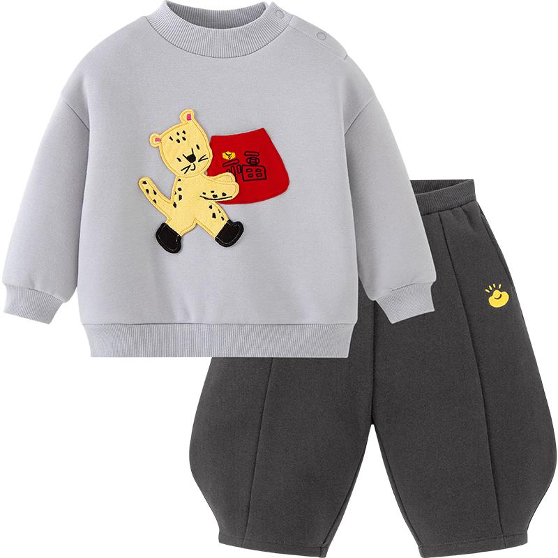 Minibala Kids  Fleece-Lined Long Sleeve Top & Pants Set 80