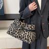 Fashion leopard print handbag women's new simple personalized shoulder bag niche woolen underarm bag