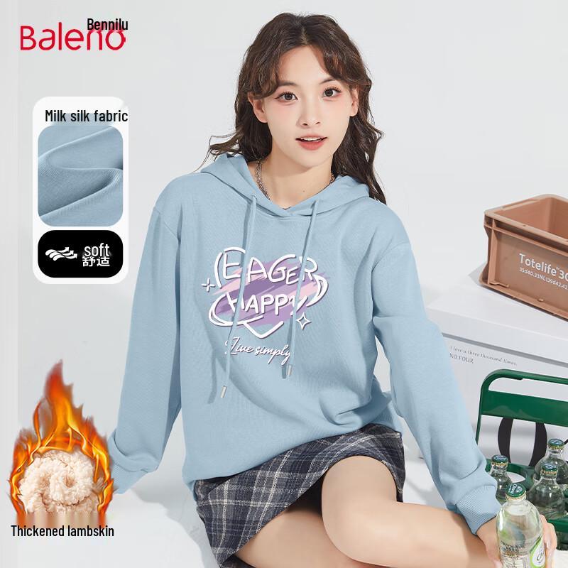 Baleno Women's Plush-Lined Hooded Sweatshirt