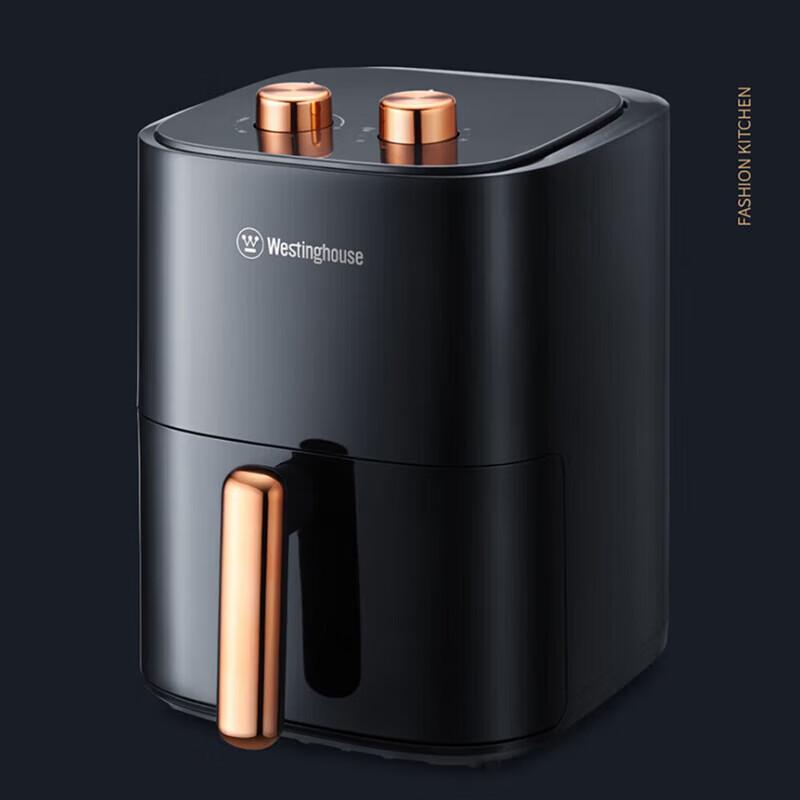 

Westinghouse 4.3L Digital Air Fryer