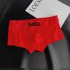 Ropa Interior para Hombre Hecha de Algodón Puro con Cuatro Esquinas Ropa Interior Deportiva Transpirable para Hombre