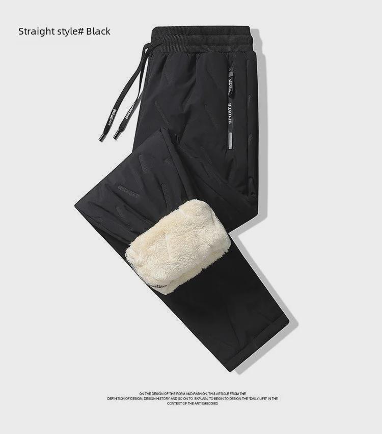 Men's Winter Thick Lambskin Plush Pants - Loose Straight Fit, Warm Cotton, Casual Sports Style, Large Sizes Available