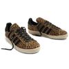 END. x Neighborhood x adidas Campus 80s Leopard Men Sneakers Black GX5004