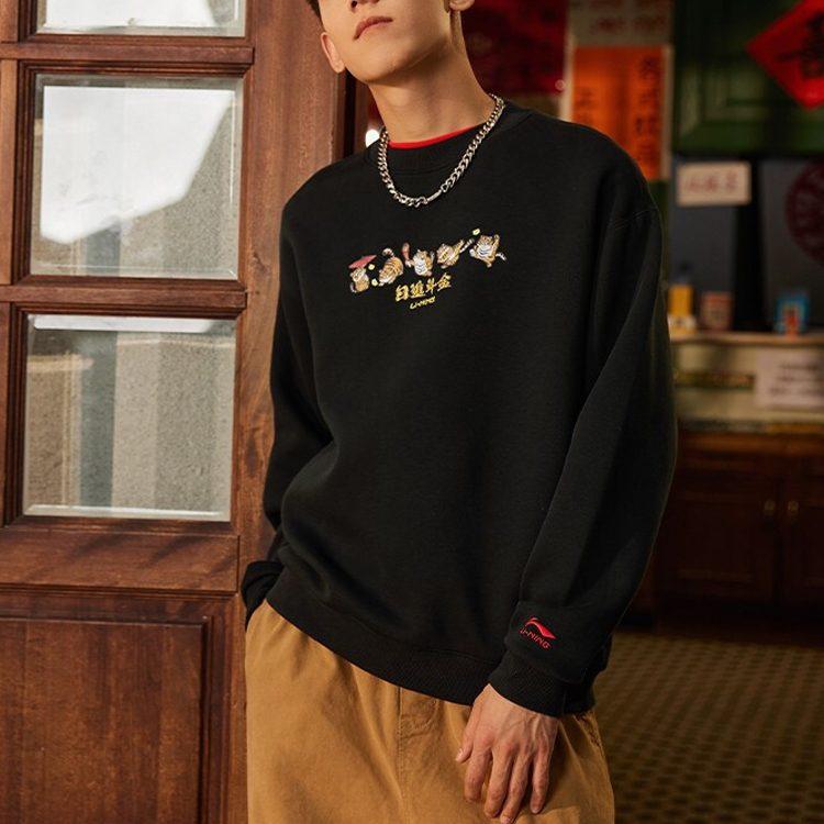 Li Ning Sports Life Collection Sweatshirt Fall Unisex Black AWDS163-3