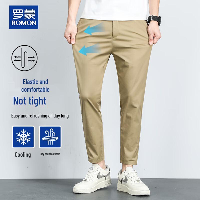 ROMON Men s High-Cotton Blend Straight Leg Casual Pants 31