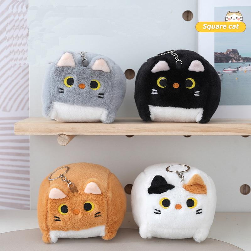 1 Piece Plush Cat Doll Keychian Backpack Pendant Stuffed Cow Cat Cute Keyring For Bag Hanging Decoration Kawaii Small Cat Toy