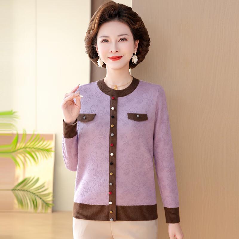 Women's Autumn Winter Knitted Pullover Sweater