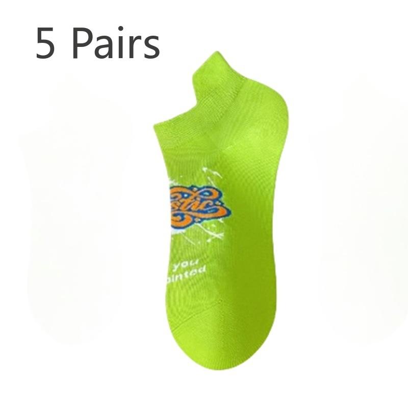 5 Pairs of Men's Spring and Summer Thin Cotton Deodorizing Ear Lifting Teenager Socks