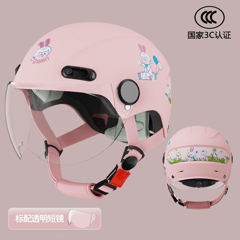 

3C Certified motorcycle helmet for children, boys and girls, summer use, suitable for all seasons, electric safety helmet 3C-Pink Rabbit Milk Candy