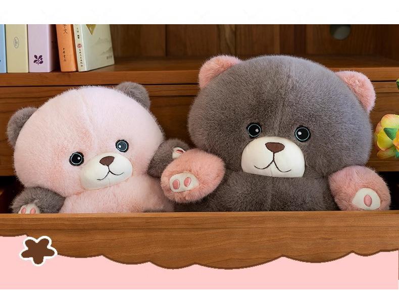 Large Plush Bean Bear Toy