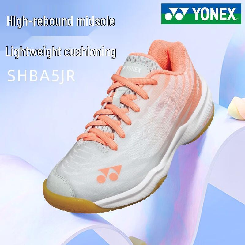 YONEX Junior Badminton Shoes SHBA5JR 36