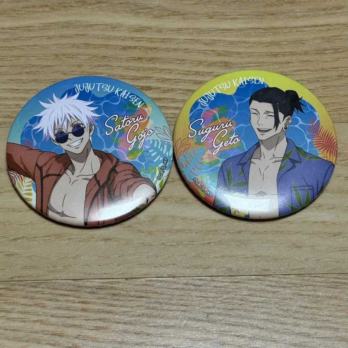 

Jujutsu Spin Sweeper Okinawa Gojo Ghetto Can Badge Batch Sweet Paradise