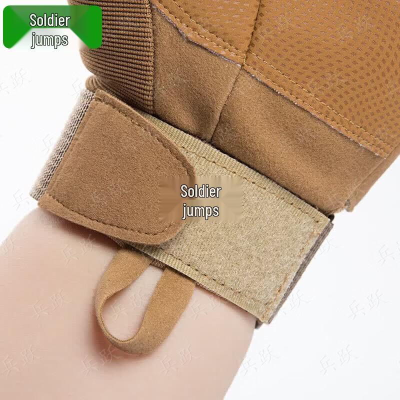 Bingyue Tactical Half-Finger Gloves