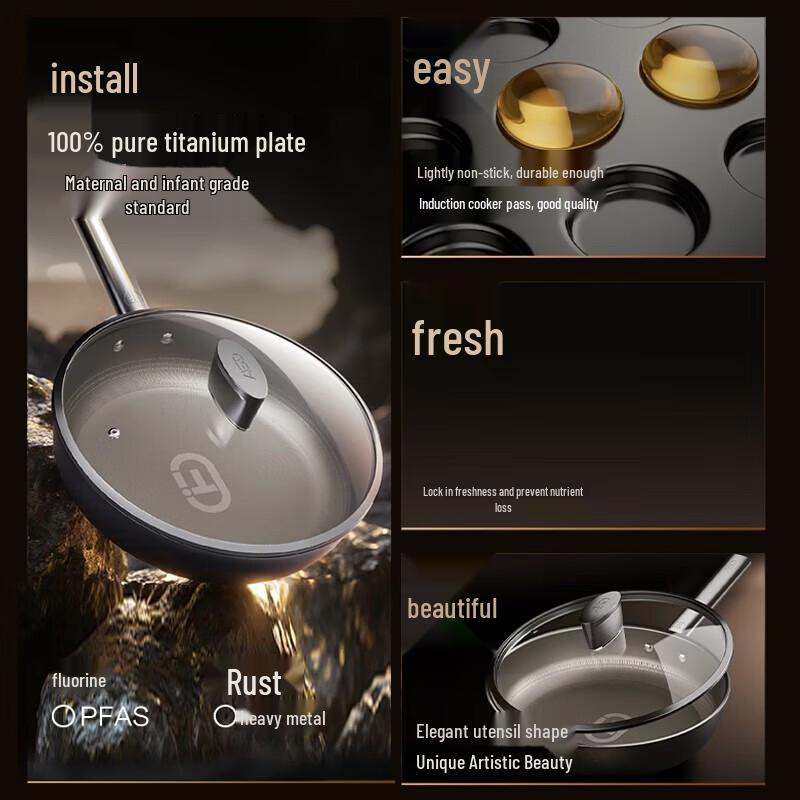 ASD 28cm Non-Coating Titanium Frying Pan with Lid