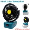 Kompakter 18V kabelloser Klappventilator mit USB-Anschluss für BL1815, BL1830, BL1840, BL1845, BL1860 Akku-Werkzeug zur Kühlung unterwegs