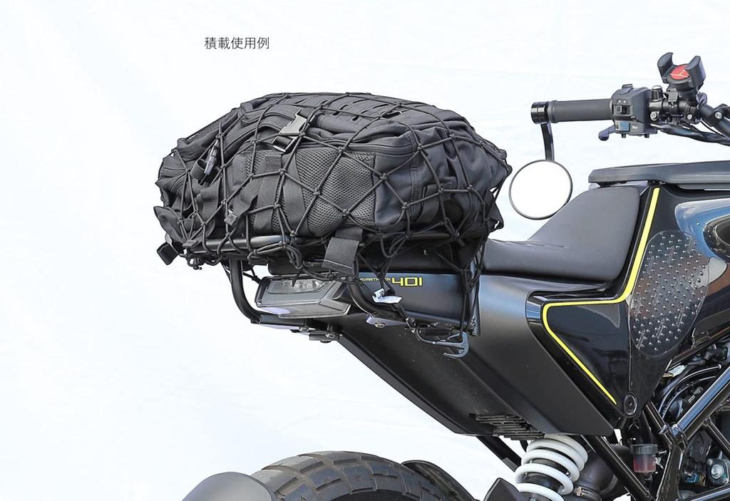 Kijima Bike Parts Rear Carrier Rack Steel Svartpilen Vitpilen 401 Matte Black 125/250/401 HQ-08001