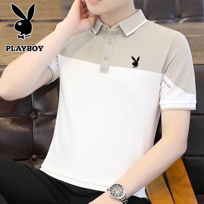 Playboy Men's Short Sleeve Polo Shirt