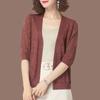 Women's Summer Hollow Out Plus Size Short Knitted Cardigan Design Elegant Loose Medium Sleeve Thin Jacket
