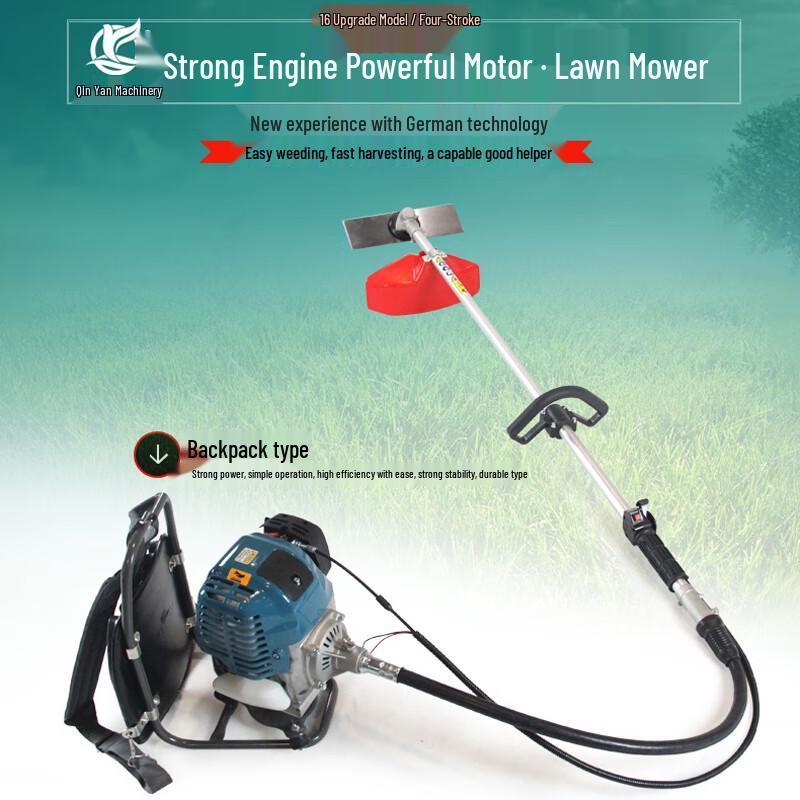 Qin Yan Four-Stroke Gasoline Brush Cutter CN Plug (adapter Included)