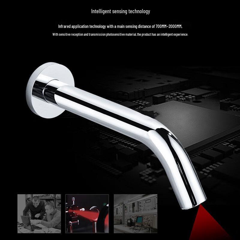 KGCO Wall-Mounted Sensor Basin Faucet