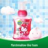 Dettol Hello Kitty Limited Edition Cherry Foam Hand Wash