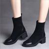 Elastic Boots Women's Thin Boots British Style Martin Boots New Matte Short Boots Thick Heel Medium Heel Women's Medium Tube Velvet Boots