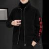 Autumn Winter Men Jacket Stand Collar Zipper Placket Plush Cardigan Coat Solid Color Long Sleeve Lamb Wool Coat Windproof Warm Casual Outwear