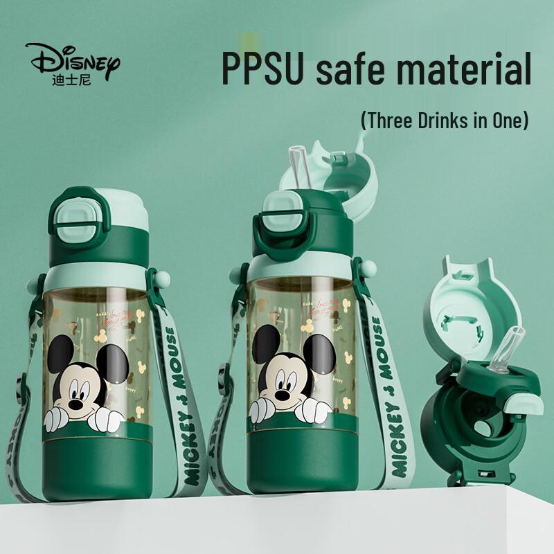 Disney Kids PPSU Dual-Function Water Bottle