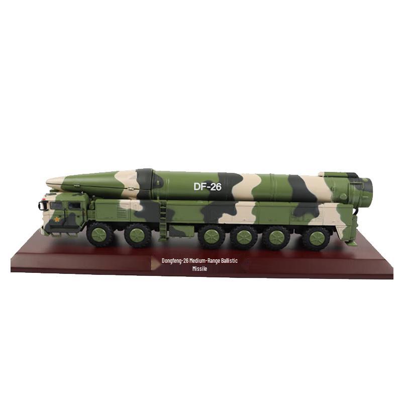 DF-26 Missile Launcher 1:55 Scale Model
