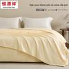 Hengyuanxiang Tussah Silk Summer Duvet