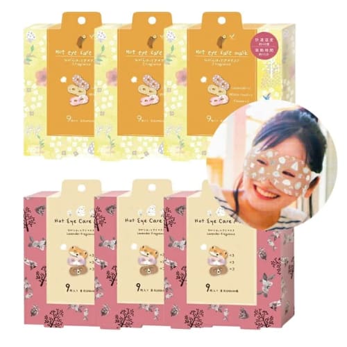 Cute Animal-Printed Eye Masks for Sleeping, Relieving Eye Strain, and a Great Gift! 9-Piece Set x 3 Boxes. Disposable, Open Eye Coverage. Honyarado (A
