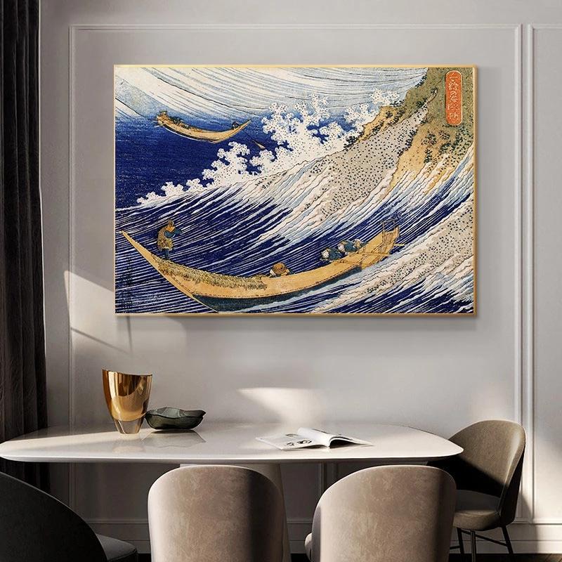 Japanese Art The Ocean Waves Canvas Painting Posters and Prints Vintage Wall Art Picture Cuadros for Living Room Home Decoration No Frame