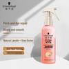 Schwarzkopf Cashmere Lipid Nourishing Hair Spray 2-Pack